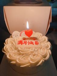 -杰爱月子护理中心