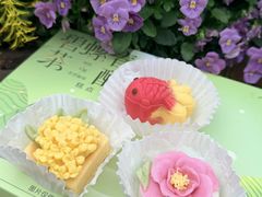 -稻香村(观前街店)