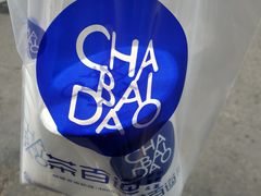 -茶百道(太原茂业天地店)