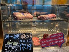 -解放碑威斯汀酒店-知味国际美食餐厅