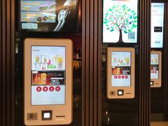 -成都百丽宫影城(LUXE太古里店)