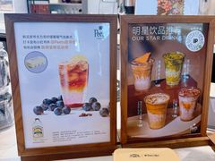 -Peet's Coffee皮爷咖啡(豫园店)