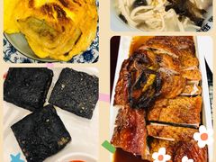 -耿福兴(凤凰美食街店)