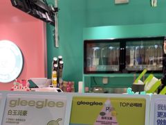 -gleeglee乐溢亦茶(合生汇店)
