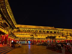 -山西饭店