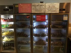 -晓靖轩烧烤(沙河风情店)