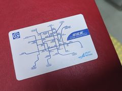 -南礼士路(地铁站)