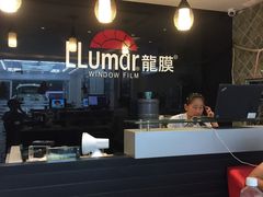 -车艺佳龙膜隐形车衣汽车贴膜(宝山丰宝店)