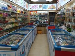 -江苏炒货(康德国会山店)