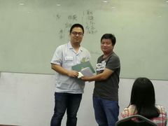 -国际大厦-演讲口才领导力培训(江苏总部)