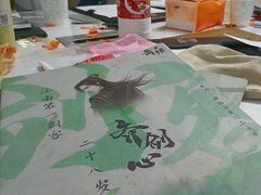 -戏精管理局·剧本杀·桌游·血染钟楼