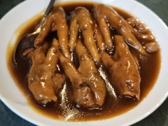 鲍汁凤爪-金玉满堂潮州酒楼(无限极荟购物广场店)
