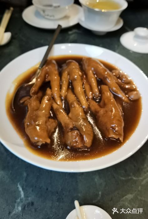 金玉满堂潮州酒楼(无限极荟购物广场店)鲍汁凤爪图片
