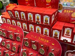 -名创优品(山东青岛华润万象城店)