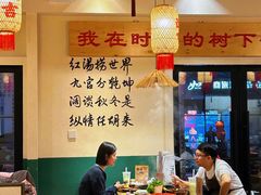 -虾领航小龙虾·吉林烧烤(柳州路店)
