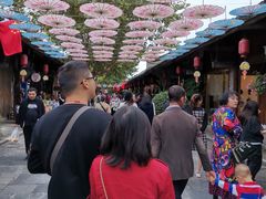 -安仁古镇