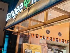 -仟吉·ART FARM主题店(菱角湖万达店)