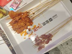 -宏姐串串香(征仪路店)