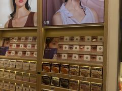 -moody彩瞳(环宇城店)