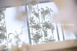 -CHOCO-启蔻婚礼(三亚公司)