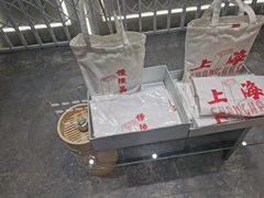 -钟薛高(南头古城店)