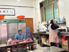 -文文烤肉(大皮院店)