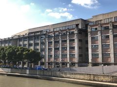 -上海四行仓库抗战纪念馆