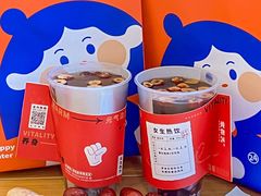 -炖物24章·顺时轻养茶(杭州大厦店)