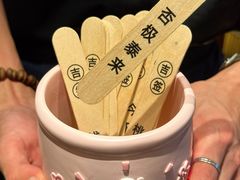 -大米·京都小酒馆·炭烧海鲜·烧鸟(龙口东路店)