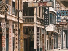 -西樵山国艺影视城