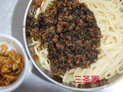 -左撇子私房面