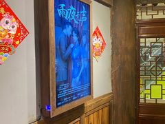 -MAX伯爵沉浸式超级游戏体验馆·实景桌游·剧本杀(小时代店)