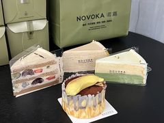 -诺嘉甜品(世贸店)