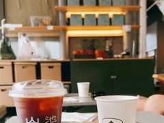 -SAANCI山池咖啡(卓悦中心店)