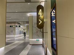 -英皇电影城(平安金融中心IMAX激光店)