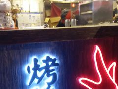 -乐彡炸串·烤苕皮(西单华威约饭街店)