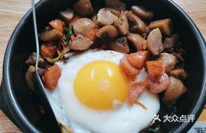 Pork Ball Crispy Rice Bowl