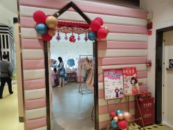 点击看大图 -meland club亲子乐园(重庆万象城店)