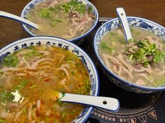 -老三羊汤(西大街店)