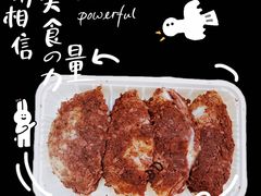 -师任堂韩式食品(总店)