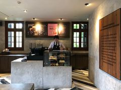-星巴克臻选(思南公馆店)