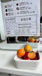 -丝尚专业烫染接发
