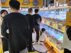 -大润发(花都店)
