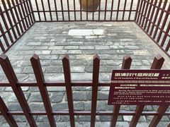 -河间府署