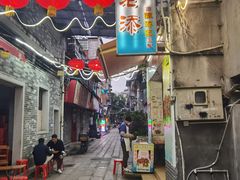 -陈老添美食店(宝华路店)