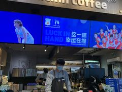 -瑞幸咖啡(Lab·华强电子世界店)
