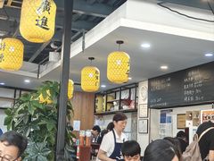 -长安后宰门水盆羊肉(新都心店)