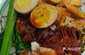 Roast Chicken and Char Siu Rice