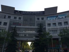 -外高桥超市