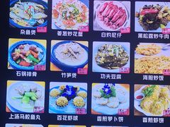 -裕兴酒家·34年老字号